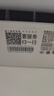 格力（GREE）空调1.5匹 天仪pro 新一级能效 变频节能 高温自清洁 冷暖两用 壁挂式卧室家用空调挂机省电 1.5匹 一级能效【7档风速 节能低噪】 实拍图