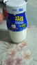 华西加钙酸牛奶200g 低温酸奶每日配送到家限四川同城 90瓶（送5瓶，共95瓶） 实拍图