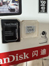 闪迪（SanDisk）128GB TF（MicroSD）4K内存卡 行车记录仪 监控摄像头专用 循环录制10,000小时 高耐用存储卡 实拍图