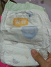 宜婴新梦想家全包臀小内裤M42片拉拉裤超薄透气【品牌直供 安心品质】 实拍图