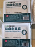 马大姐 盐卤老豆腐400g 实拍图