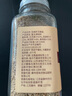 云山半亚麻籽芝麻盐80g 高钙高膳食纤维蔬菜沙拉凉拌菜拌面调料奇亚籽 实拍图