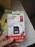 闪迪（SanDisk）128GB SD相机内存卡 C10 拍摄全高清视频 微单/单反数码相机存储卡 坚固耐用 超高性价比 实拍图