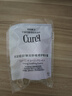 珂润（Curel）抗皱舒缓体验试用装敏感肌男女护肤品会员专享 轻龄修红精华液7ml 实拍图