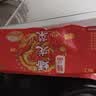 吴金林[钟祥特产] 钟祥吴金林蟠龙菜 真空包装 荆门爱谷者肉糕剁菜卷切 贡品蟠龙菜500克 实拍图