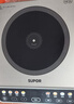 苏泊尔（SUPOR）家用电磁炉电陶炉火锅新型电磁灶大功率大面板防辐减噪炒菜电池炉电磁炉锅一体全套C22-IA813 实拍图