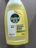 滴露（Dettol）地板清洗剂750ml柠檬地板清洁剂地板瓷砖清洁剂拖地专用开荒保洁 实拍图