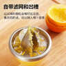 莱贝（RYBACK）不锈钢手动榨汁机迷你榨汁器榨橙汁器柠檬橙子压汁神器水果榨汁杯 实拍图
