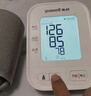 鱼跃（Yuwell）销量第一医用高精准电子血压计血压仪670A测量血压仪器家用监测仪 实拍图