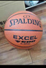 斯伯丁（SPALDING）篮球TF系列7号PU比赛室内外兼用耐磨学生成人青少年 77-176Y 实拍图