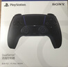 索尼（SONY）PS5 PlayStation DualSense无线游戏手柄 ps5手柄 PC READY 附带USB线 实拍图