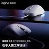 英菲克（INPHIC）B2 有线游戏鼠标 宏定义轻音办公人体工学USB接口 笔记本电脑台式机通用 经典黑 实拍图