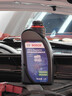 博世（BOSCH）DOT4plus升级版刹车油制动液离合器油塑料桶装通用型一升装包安装 实拍图