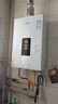 万家乐【超暖浴DP1(F)·金榜爆品】13升天然气智能变升节能速热精准恒温防冻以旧换新8年包修燃气热水器 实拍图