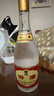汾酒 黄盖玻汾 清香型白酒 53度 475mL 单瓶装 纯粮酒  实拍图