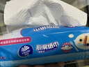 维达（Vinda）厨房抽纸【孙颖莎推荐】80抽*12包 吸油吸水懒人抹布厨房抽纸整箱 实拍图