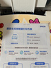 爱普生（EPSON）【新品】墨仓式 L3351彩色打印机 微信打印/无线连接 家用AI学习打印机（打印、复印、扫描） 实拍图
