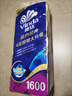 维达（Vinda）有芯卷纸 蓝色经典4层160克*10卷 厚韧大分量 卫生纸厕纸 卷筒纸 实拍图