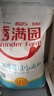 香满园 面粉 中筋粉 优选通用小麦粉 10斤 包子饺子馒头饼手擀面 实拍图