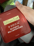 爷爷的农场婴幼儿强化铁猪肝粉40g 宝宝食用拌饭料辅食6个月以上补铁 实拍图