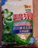 碧浪抗菌除螨洗衣天然皂粉薰衣草香6斤装 温和无刺激 低泡易漂 实拍图
