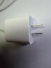 Apple/苹果 20W USB-C充电器  type-c充电器苹果手机充电器原装手机快充头 苹果17手机充电器 实拍图
