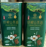 纳福汇山茶油1L*2茶油铁罐有机野山油茶籽油冷榨一级食用油礼盒 2000ml 实拍图