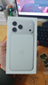 Apple/苹果 iPhone 17 Pro Max 256GB 银色 支持移动联通电信5G 双卡双待手机 实拍图