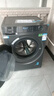 海尔（Haier）【26年小红花4.0新品58E】超薄滚筒洗衣机全自动 11/13公斤八维减震一级大容量 以旧换新国家补贴 13公斤超大容量 滚筒单洗 升级活水精华洗+AI智能投 实拍图