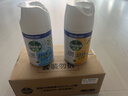 滴露（Dettol）消毒喷雾454ml*2瓶+200ml*2瓶  铃兰+柑橘鞋子除臭杀菌喷雾 实拍图