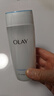 玉兰油（OLAY）高保湿透亮营养水150ml保湿焕白亮白细毛孔护肤品生日礼物送女生 实拍图