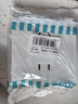 西门子（SIEMENS）开关插座强电面板 86型墙面无框大面板 皓彩系列雅白 四开单控 实拍图