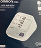 欧姆龙（OMRON）电子血压计血压仪家用老人测量仪医用高精准 HEM-7124 实拍图