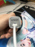 ANKER安克20W氮化镓充电器套装 适用苹果iphone8-14含type-c to lightning快充数据线0.9米白 实拍图