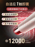 歐泉琳眼部按摩仪美眼仪眼袋消除淡化黑眼圈细纹冷热敷精华导入仪提拉紧致皱纹生日礼物送女友妈妈老婆 实拍图