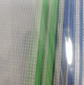 晨光(M&G)文具A4网格拉链袋办公文件袋资料袋学生试卷票据收纳拉边袋睿智系列10个装ADMN4068 实拍图