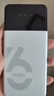 影腾随身wifi三网全国通用无线wi-fi6免插卡移动联通电信无限制大流量卡便携式网卡高速网络2026款5GHF 【三网通6000毫安充电款】+续航翻倍全国通用 实拍图