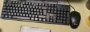 宏碁（acer）USB接口有线键盘 有线键鼠套装 商用办公防泼溅轻音键盘 经典手感 台式机笔记本电脑便携家用键鼠 K212B【键鼠套装】有声鼠标 实拍图