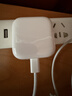 Apple/苹果 40W USB-C充电器动态调节功率 type-c充电器苹果手机充电 苹果17手机充电器 实拍图