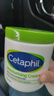 丝塔芙（Cetaphil）大白罐 550g 儿童面霜身体乳霜 秋冬专用 72h长效滋润 母婴专用 实拍图