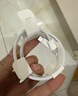 Apple/苹果 60W USB-C数据线-1米 type-c苹果充电线手机数据线 苹果17充电线iphone17充电线 实拍图