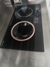 富得莱嵌入式电磁炉双灶电陶炉家用大功率3500w凹面双头电灶台套装 一电一陶/换装免改孔 实拍图