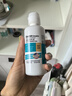 博视顿博士伦 先进RGP硬性隐形眼镜护理液120ml 角膜接触镜OK镜 实拍图