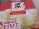 港荣蒸蛋糕原味营养早餐面包蛋糕4斤礼盒孕妇休闲零食品儿童小吃 奶香味2kg 实拍图