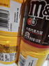 M&M'S巧克力豆 罐装100g*4 M豆 休闲零食 生日礼物 (口味随机发货） 实拍图