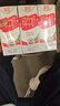 德亚（Weidendorf）德国进口高钙全脂纯牛奶200ml*30整箱装儿童学生营养早餐 实拍图