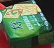 太平专享 苏打饼干 多口味系列梳打薄脆饼干 低糖易消化 【新口味】欧芹鲜蒜味100g 实拍图