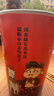 京东京造山河宾礼酱香型白酒500ml*6整箱装茅台镇核心产区 实拍图