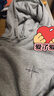 名创优品（MINISO）连帽卫衣男重磅宽松春季休闲高级感青少年潮流外套 麻灰 L 实拍图