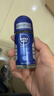 妮维雅（NIVEA）男士海洋酷爽爽身走珠液50ml*2腋下止汗露净味抑汗干爽 实拍图
